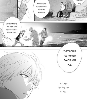 [Nimo] Staring At The Pure Happiness (Arifureta Koi no Hanashi – A Common Love Story 6) – Kuroko no Basket dj [ENG] – Gay Manga sex 43