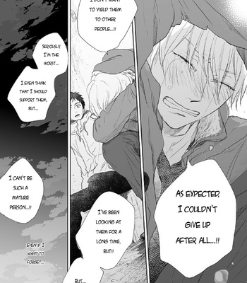 [Nimo] Staring At The Pure Happiness (Arifureta Koi no Hanashi – A Common Love Story 6) – Kuroko no Basket dj [ENG] – Gay Manga sex 47