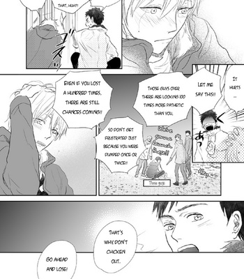 [Nimo] Staring At The Pure Happiness (Arifureta Koi no Hanashi – A Common Love Story 6) – Kuroko no Basket dj [ENG] – Gay Manga sex 52