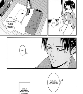[sable] Room #512 – Attack on Titan dj [Eng] – Gay Manga sex 10