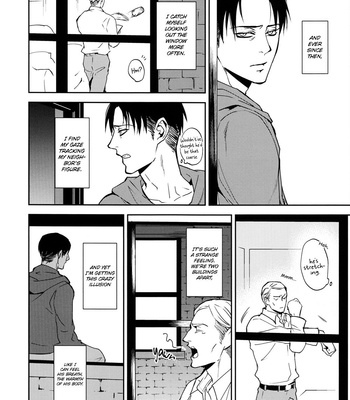 [sable] Room #512 – Attack on Titan dj [Eng] – Gay Manga sex 11