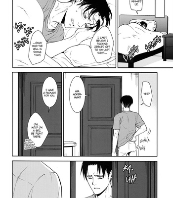 [sable] Room #512 – Attack on Titan dj [Eng] – Gay Manga sex 17