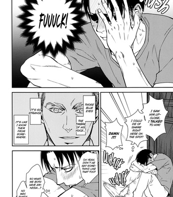 [sable] Room #512 – Attack on Titan dj [Eng] – Gay Manga sex 21