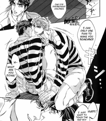 [Nanihadou/ Huurai Kazusa] Upbringing – JoJo dj [Eng] – Gay Manga sex 8