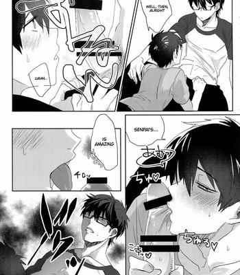 [Dig Dug (Kurocastle)] Saimin Reason Page – Ace of Diamond dj [Eng] – Gay Manga sex 11
