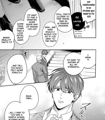 [Sumeshiya-san (Sumeshi)] Ryman LoveHo Danshikai EROS -Isekai Tensei DK Kareshi to Double Kyokon Hasamare Ecchi- | Office Worker’s Love Hotel 8 Guys’ Night EROS – College Boy Double-Dicked in a New World [Eng] – Gay Manga sex 8