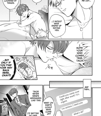 [Sumeshiya-san (Sumeshi)] Ryman LoveHo Danshikai EROS -Isekai Tensei DK Kareshi to Double Kyokon Hasamare Ecchi- | Office Worker’s Love Hotel 8 Guys’ Night EROS – College Boy Double-Dicked in a New World [Eng] – Gay Manga sex 10