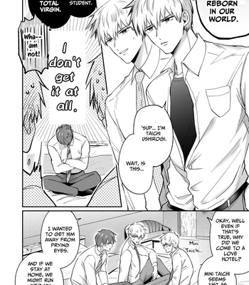 [Sumeshiya-san (Sumeshi)] Ryman LoveHo Danshikai EROS -Isekai Tensei DK Kareshi to Double Kyokon Hasamare Ecchi- | Office Worker’s Love Hotel 8 Guys’ Night EROS – College Boy Double-Dicked in a New World [Eng] – Gay Manga sex 13