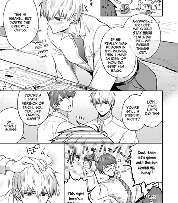 [Sumeshiya-san (Sumeshi)] Ryman LoveHo Danshikai EROS -Isekai Tensei DK Kareshi to Double Kyokon Hasamare Ecchi- | Office Worker’s Love Hotel 8 Guys’ Night EROS – College Boy Double-Dicked in a New World [Eng] – Gay Manga sex 14