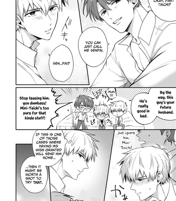 [Sumeshiya-san (Sumeshi)] Ryman LoveHo Danshikai EROS -Isekai Tensei DK Kareshi to Double Kyokon Hasamare Ecchi- | Office Worker’s Love Hotel 8 Guys’ Night EROS – College Boy Double-Dicked in a New World [Eng] – Gay Manga sex 15