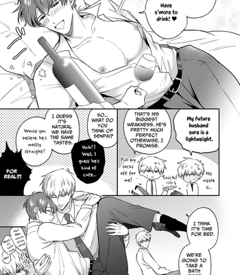 [Sumeshiya-san (Sumeshi)] Ryman LoveHo Danshikai EROS -Isekai Tensei DK Kareshi to Double Kyokon Hasamare Ecchi- | Office Worker’s Love Hotel 8 Guys’ Night EROS – College Boy Double-Dicked in a New World [Eng] – Gay Manga sex 16