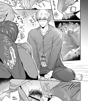 [Sumeshiya-san (Sumeshi)] Ryman LoveHo Danshikai EROS -Isekai Tensei DK Kareshi to Double Kyokon Hasamare Ecchi- | Office Worker’s Love Hotel 8 Guys’ Night EROS – College Boy Double-Dicked in a New World [Eng] – Gay Manga sex 26