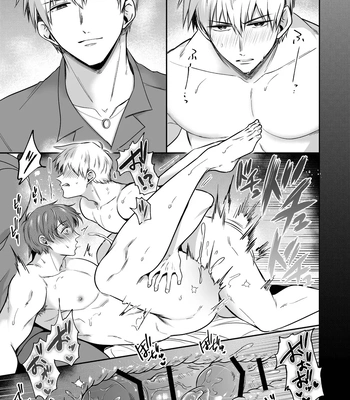 [Sumeshiya-san (Sumeshi)] Ryman LoveHo Danshikai EROS -Isekai Tensei DK Kareshi to Double Kyokon Hasamare Ecchi- | Office Worker’s Love Hotel 8 Guys’ Night EROS – College Boy Double-Dicked in a New World [Eng] – Gay Manga sex 34
