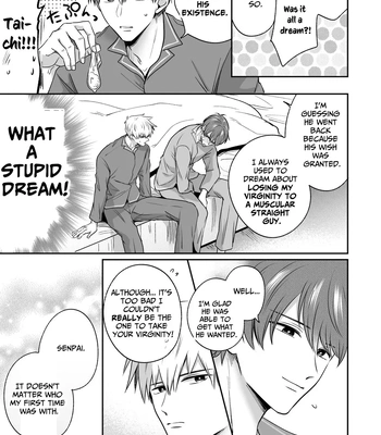 [Sumeshiya-san (Sumeshi)] Ryman LoveHo Danshikai EROS -Isekai Tensei DK Kareshi to Double Kyokon Hasamare Ecchi- | Office Worker’s Love Hotel 8 Guys’ Night EROS – College Boy Double-Dicked in a New World [Eng] – Gay Manga sex 52