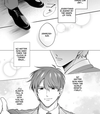 [Sumeshiya-san (Sumeshi)] Ryman LoveHo Danshikai EROS -Isekai Tensei DK Kareshi to Double Kyokon Hasamare Ecchi- | Office Worker’s Love Hotel 8 Guys’ Night EROS – College Boy Double-Dicked in a New World [Eng] – Gay Manga sex 54