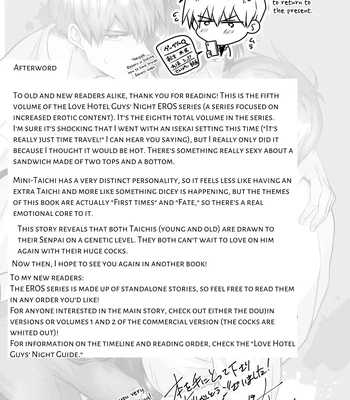 [Sumeshiya-san (Sumeshi)] Ryman LoveHo Danshikai EROS -Isekai Tensei DK Kareshi to Double Kyokon Hasamare Ecchi- | Office Worker’s Love Hotel 8 Guys’ Night EROS – College Boy Double-Dicked in a New World [Eng] – Gay Manga sex 56