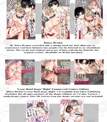 [Sumeshiya-san (Sumeshi)] Ryman LoveHo Danshikai EROS -Isekai Tensei DK Kareshi to Double Kyokon Hasamare Ecchi- | Office Worker’s Love Hotel 8 Guys’ Night EROS – College Boy Double-Dicked in a New World [Eng] – Gay Manga sex 58