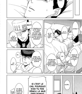 [Chikadoh (Halco)] Jotaro-san x 2 to Issho – Jojo’s Bizarre Adventure dj [Fr] – Gay Manga sex 13