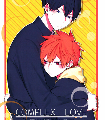 [Arata / -23°C] Complex Love – Haikyuu!! dj [Eng] – Gay Manga thumbnail 001
