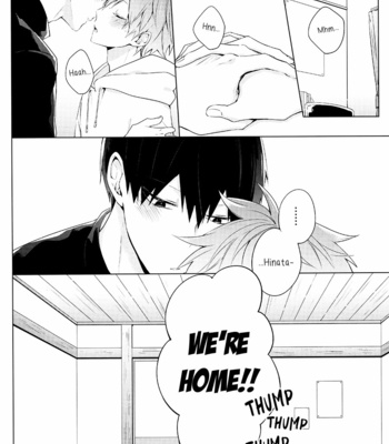 [Arata / -23°C] Complex Love – Haikyuu!! dj [Eng] – Gay Manga sex 9