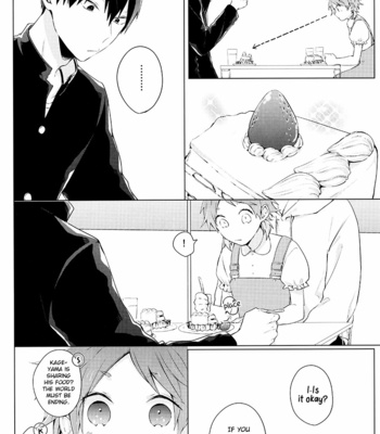 [Arata / -23°C] Complex Love – Haikyuu!! dj [Eng] – Gay Manga sex 17