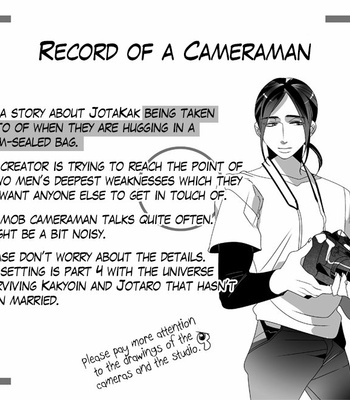 Gay Manga - [Turuko] Record of a Cameraman – JoJo’s Bizarre Adventure dj [Eng] – Gay Manga