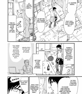 [NISHIDA Higashi] Romantic [Eng] – Gay Manga sex 7