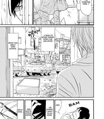[NISHIDA Higashi] Romantic [Eng] – Gay Manga sex 8