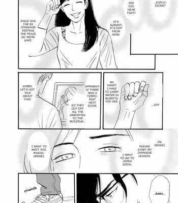 [NISHIDA Higashi] Romantic [Eng] – Gay Manga sex 9