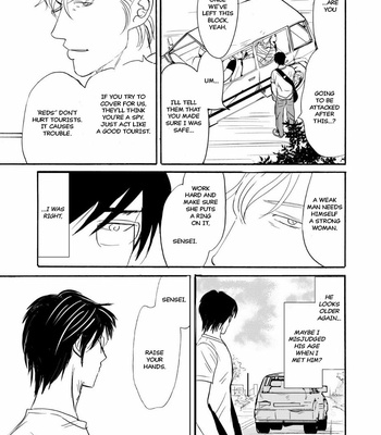 [NISHIDA Higashi] Romantic [Eng] – Gay Manga sex 60
