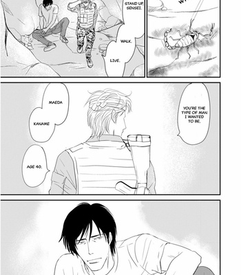 [NISHIDA Higashi] Romantic [Eng] – Gay Manga sex 78