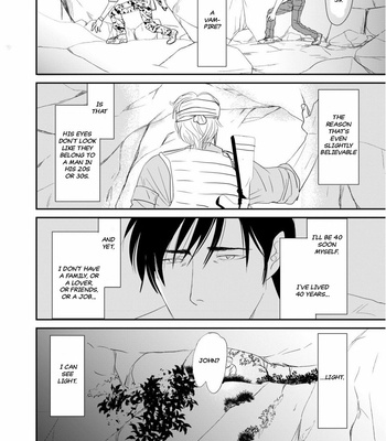 [NISHIDA Higashi] Romantic [Eng] – Gay Manga sex 79