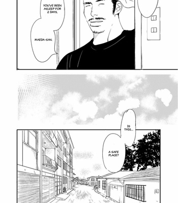[NISHIDA Higashi] Romantic [Eng] – Gay Manga sex 83