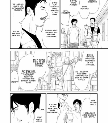 [NISHIDA Higashi] Romantic [Eng] – Gay Manga sex 85