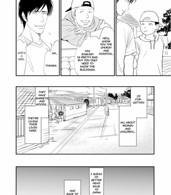 [NISHIDA Higashi] Romantic [Eng] – Gay Manga sex 87