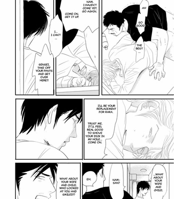 [NISHIDA Higashi] Romantic [Eng] – Gay Manga sex 95