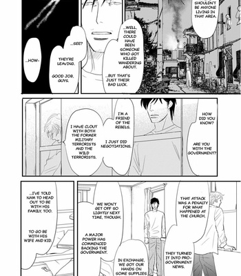 [NISHIDA Higashi] Romantic [Eng] – Gay Manga sex 101