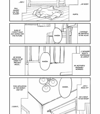 [NISHIDA Higashi] Romantic [Eng] – Gay Manga sex 107