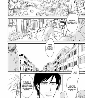 [NISHIDA Higashi] Romantic [Eng] – Gay Manga sex 109