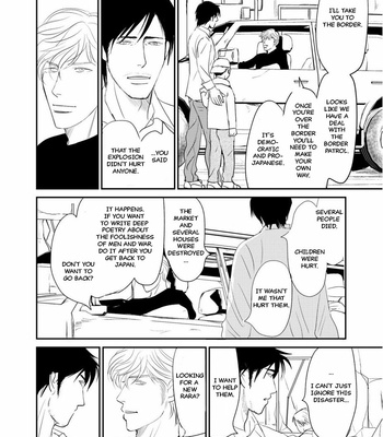 [NISHIDA Higashi] Romantic [Eng] – Gay Manga sex 111