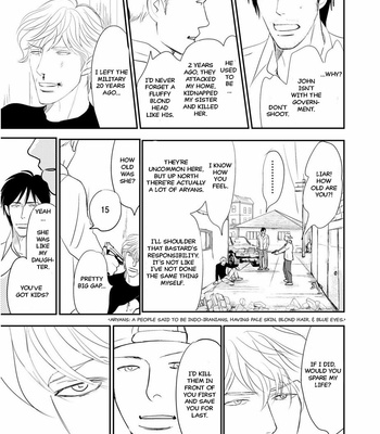 [NISHIDA Higashi] Romantic [Eng] – Gay Manga sex 116