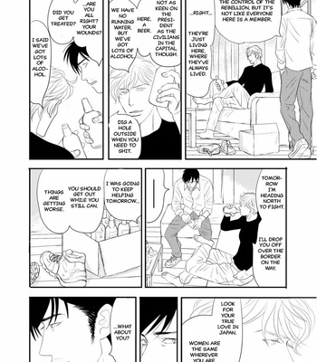 [NISHIDA Higashi] Romantic [Eng] – Gay Manga sex 123