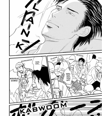 [NISHIDA Higashi] Romantic [Eng] – Gay Manga sex 150