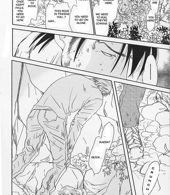 [NISHIDA Higashi] Romantic [Eng] – Gay Manga sex 168