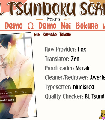 [TOKORO Kemeko] α Demo Ω Demo Nai Boku-tachi wa [Eng] – Gay Manga sex 385