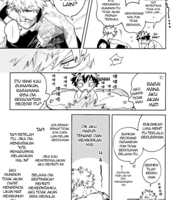 [m.Q (HI.)] Five Minute Kiss – Boku no Hero Academia dj [Indonesia] – Gay Manga sex 5