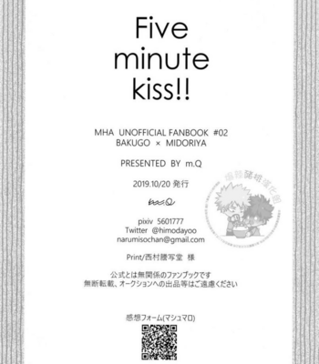 [m.Q (HI.)] Five Minute Kiss – Boku no Hero Academia dj [Indonesia] – Gay Manga sex 12
