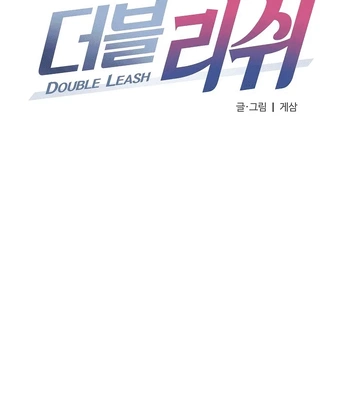 [Gesam] Double Leash [Eng] – Gay Manga sex 19