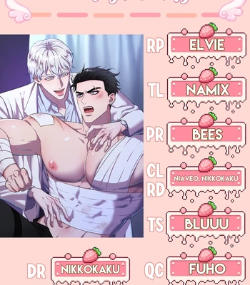 [Gesam] Double Leash [Eng] – Gay Manga sex 66