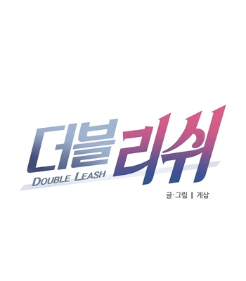 [Gesam] Double Leash [Eng] – Gay Manga sex 95
